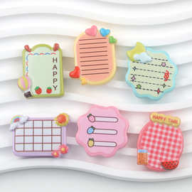 卡通创意便利贴树脂饰品配件diy奶油胶手工店材料手机壳收纳盒贴