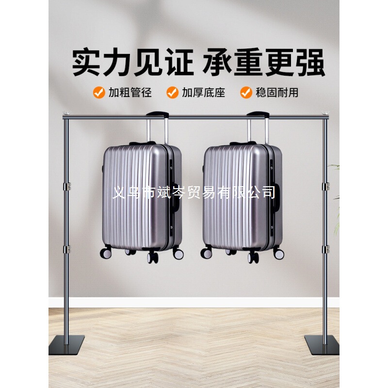 Background Hanging Cloth Telescopic Pole Invisible Photography Background Stand Photo Background Cloth Bracket Live Broadcast Green Curtain Decoration Telescopic