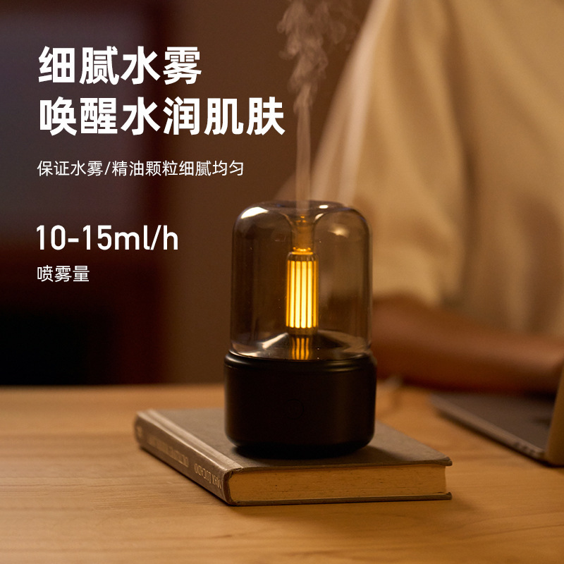 新商品創意キャンドルアロマディフューザーusbプラグインデスクトップ雰囲気キャンドルライト家庭用アロマディフューザー加湿器クロスボーダー|undefined