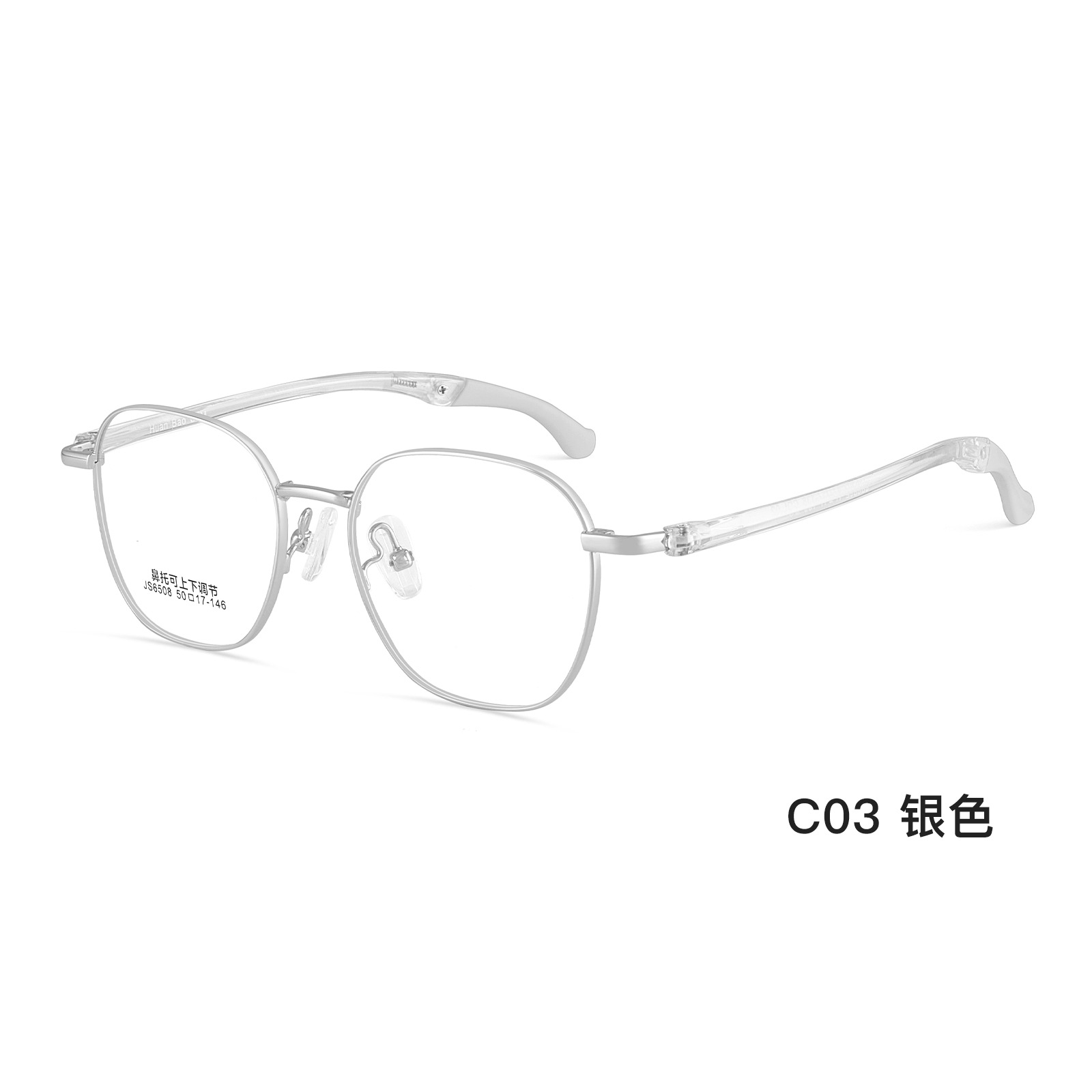 Estudiantes de educación física especial aleación retro marco de gafas de silicona ajustable hacia arriba y hacia abajo soporte nasal con gafas al por mayor