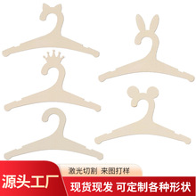 ľ��ͯ�b��� С��ľ�|��ͯ�¼܄���ҾӒ�� DIY��ͯ���b�