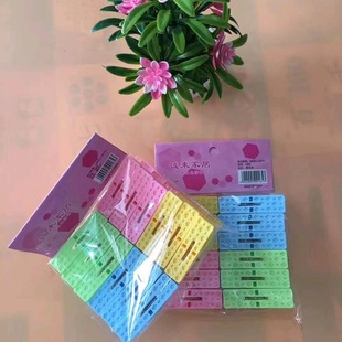 �F؛���l����ȫ�������ϊA �������A12���b���A���L�A��