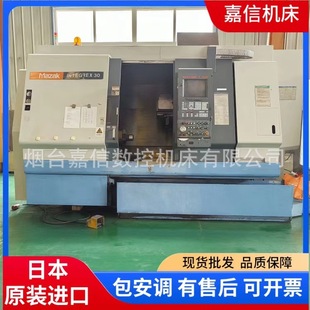 ܇㊏ͺϽ�������܇�� ��ʽ����܇�������R����INtegrex30܇�