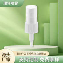 ���և��^��ˮ���^���F���^PP���χ��^���F�����^18/20/24/28/410