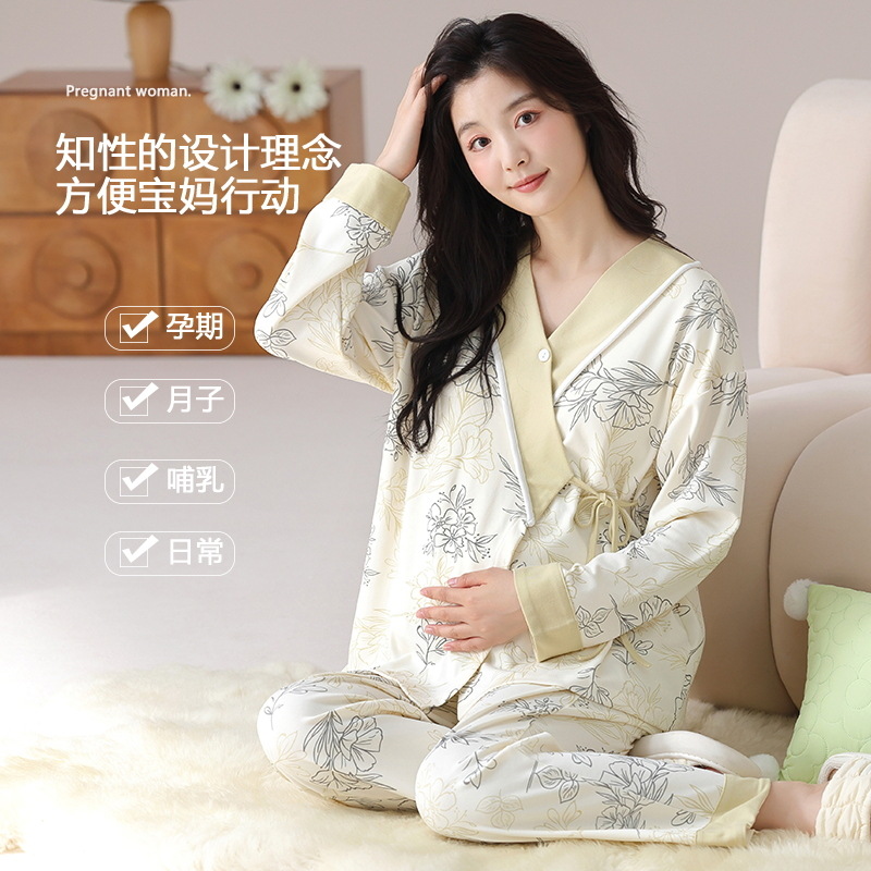 2025 Autumn/Winter New Women's Cotton Pajamas Maternity Long Sleeve Set with Breast Pads for Nursing Mothers Home Wear