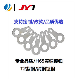 ���^��Ƭ僽���y1.5/2.2/2.7/3.2/4.2/5.2/6.2/8.2/10.2�A�͉|Ƭ