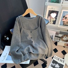 设计感洋气时尚两件套针织衫毛衣2025春装新款女装韩版外穿打底衫