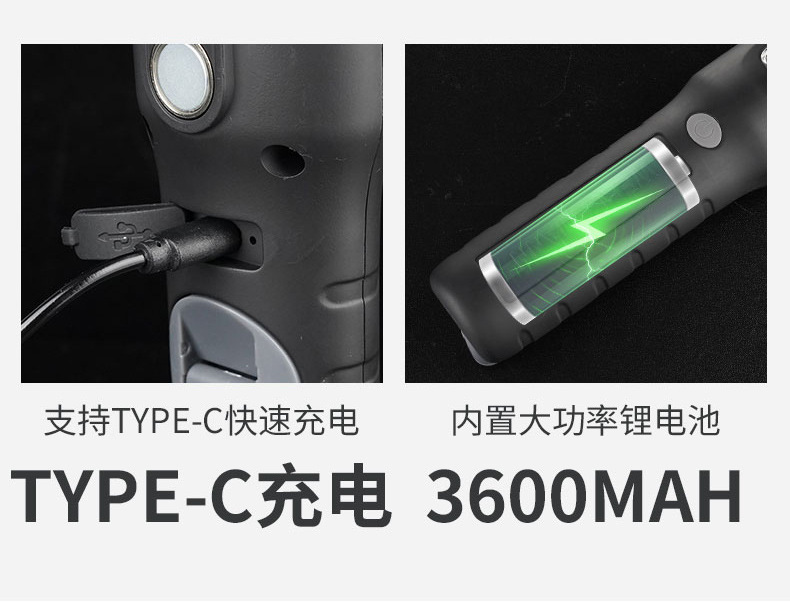 Cross-Border Cob Car Emergency Maintenance Light, Hand-Cranked Power-Generating Flashlight, Rechargeable Magnetic Work Light