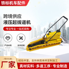 �F·Һ������CYQBD-294 ܉���S�oҺ����ε��� ��������Cǧ���