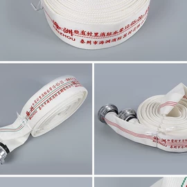 PVC管;防火设备;灭火器材