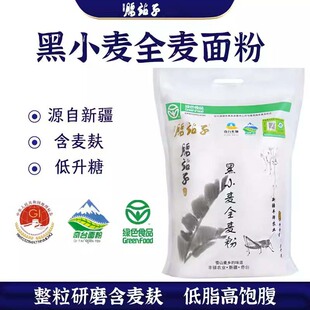 �½���С��ȫ������վ��5kg�o������ۺ���������l��������