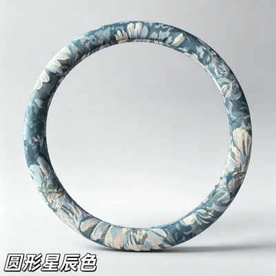 Steering wheel cover Linen, Retro Oil Painting, National Trend, Men's - star-color-round-type-38cm