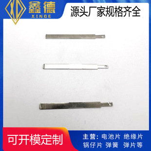 �S�ҹ���ֱŤ��늳�ƬCR2032���늳ؿ� ����Ƭ늳�Ƭ�p���OƬ