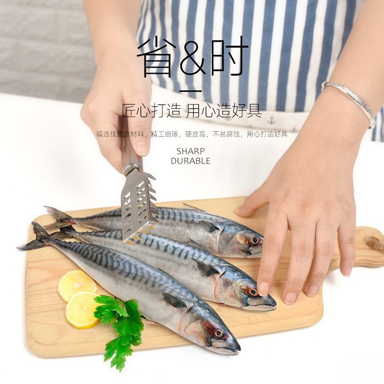 Venta directa de fábrica Escala de pescado pelador creativo de acero inoxidable Escala de pescado suministros de cocina gadgets Dispositivo de raspado