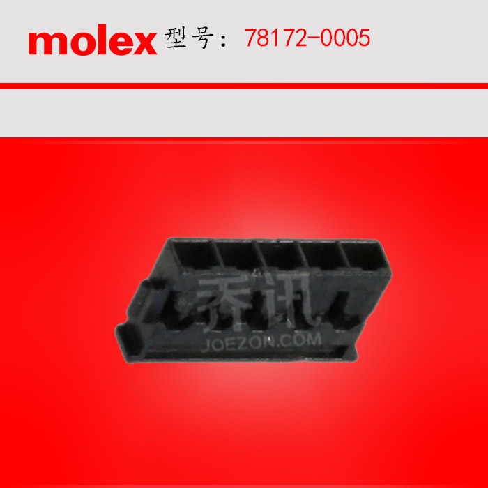 MOLEX/MolexĪ����˹ 78172-0005 ������ ����ĸ�β���ֻ�