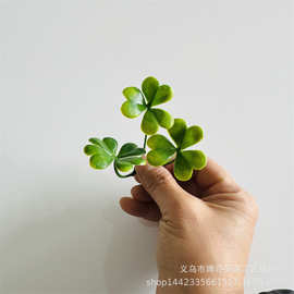 仿真植物三叶草四叶草 幸运草 仿真花环仿真草坪装饰小草大量批发