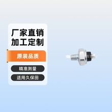 ���ҹ�Ӧ  185246060  �������ձ��ñ������ѹ���� ������