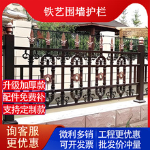 �Fˇ�o���X�Ͻ�����С�^�e���������r���̨ͥԺ���ř�Ժ���ڗU