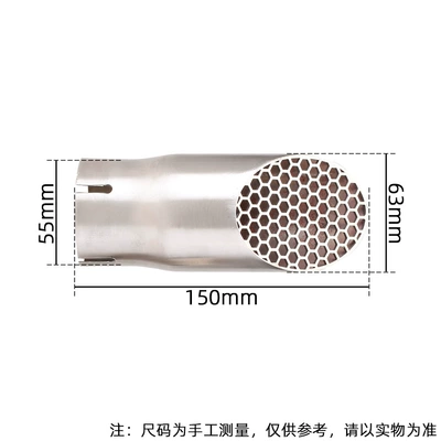 for 16-21 years, Motorcycle exhaust pipe