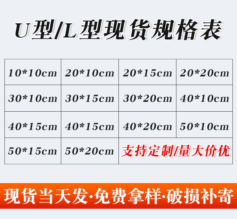 浴室亚克力置物架