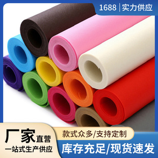 �F؛�¿���ַ��o�����ϸ��x����PE��Ĥ�o������ɫ��Ĥ�o�������l