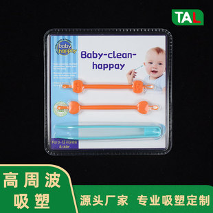 �羳��̶��Ɵቺ�����ݚ� ���yƷ���a�p�����ܰ��b���l�����ݚ�