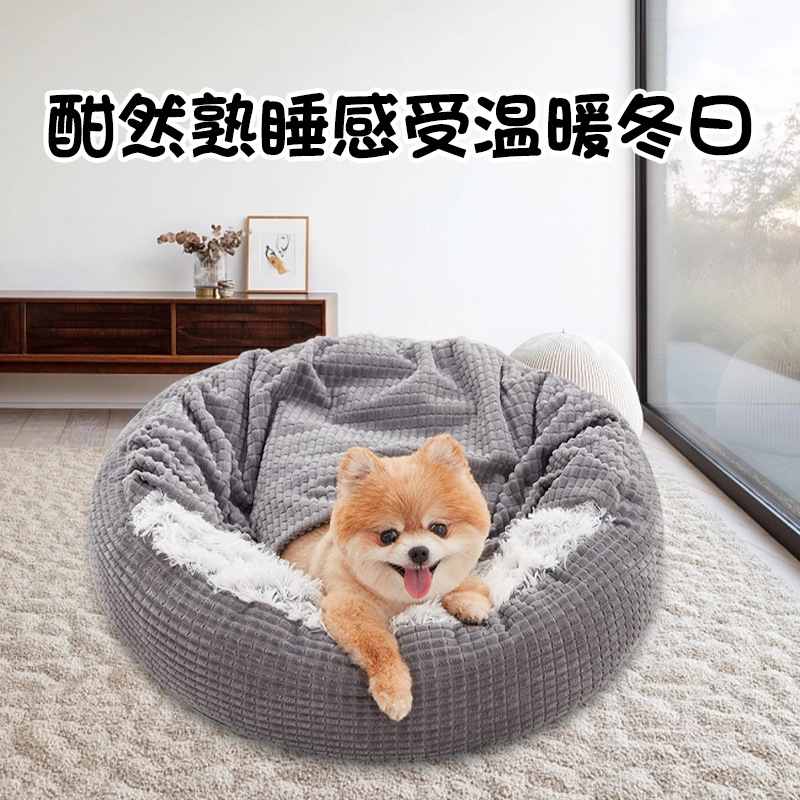 Gato nido invierno cálido estera gato cama bebé gato casa semicerrado perro perrera cuatro estaciones universal suministros para mascotas