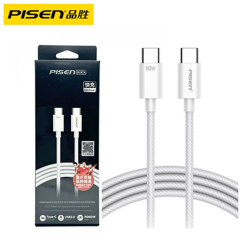 Быстрая зарядка кабель Type-C (PISEN) PD 60W/100W, Браден USB-C на USB-C, 1.0/1.2 м