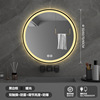 Aluminum alloy border LED light light light mirror toilet wall -mounted round mirror bathroom smart mirror bathroom mirror