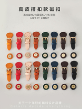 ?���۷��b����^��Ƥ������w�۴ſ��ֹ������ᘿ۹��~/��ɫ