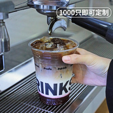 pet͸ʽȱһ̲豭360ml͸