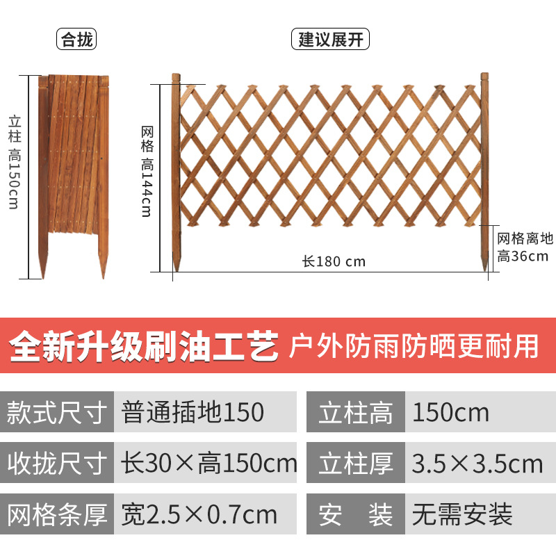 150cm 높이 및 180cm 손실 충동 (지상 삽입) 시장에서 뜨거운 판매 오일 칫솔질 공정