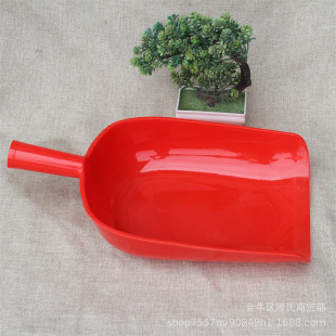 5 yuan shop large plastic steel dustpan handheld plastic dustpan dustpan desktop stamp small size cleaning garbage dustpan