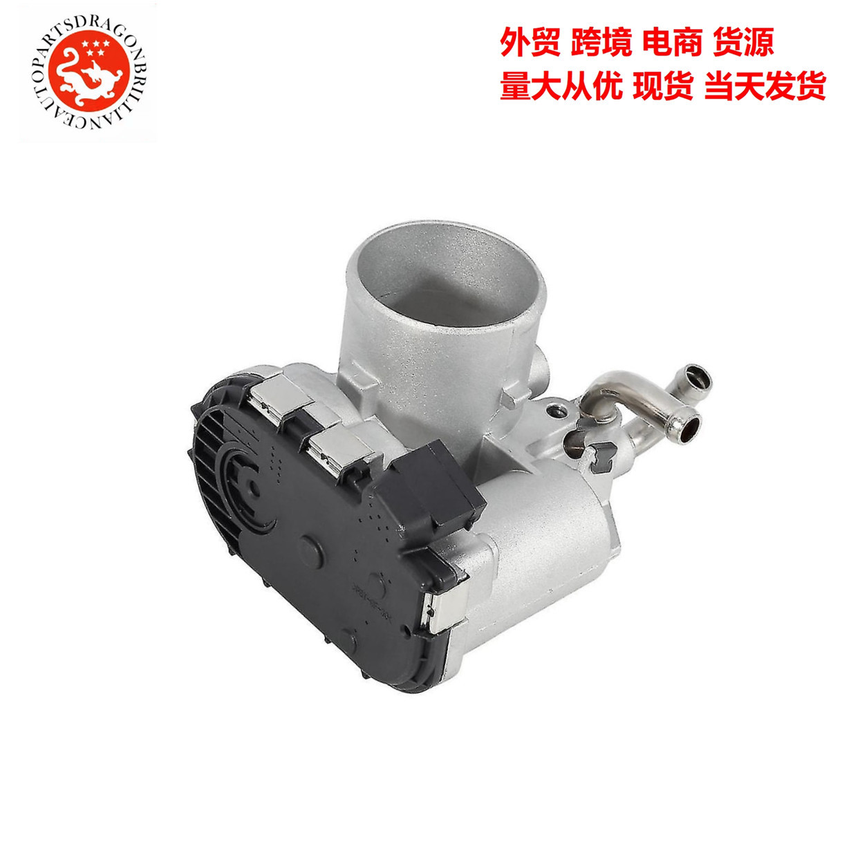 Accesorios de automóviles modernos 35100 - 03200 3510003200 9045020004