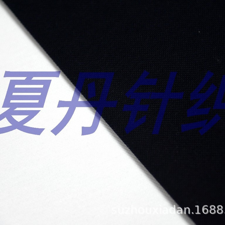 Ứ170ˣ185CM,(XDJJ-Y2401101)PIMAޣBCI