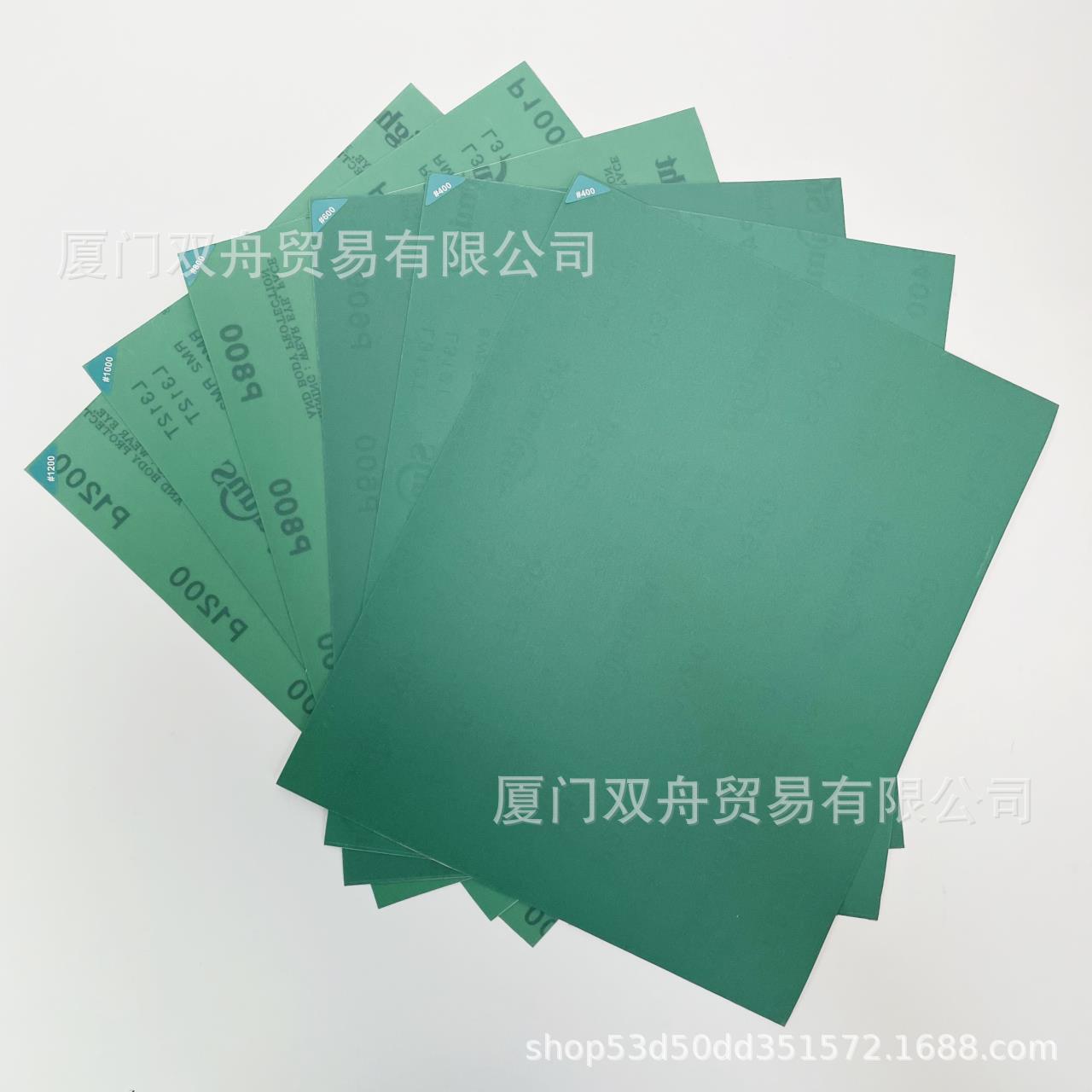 230mm×280mm韩国太阳背胶砂纸模型制作高达打磨工具粗细耐水套装