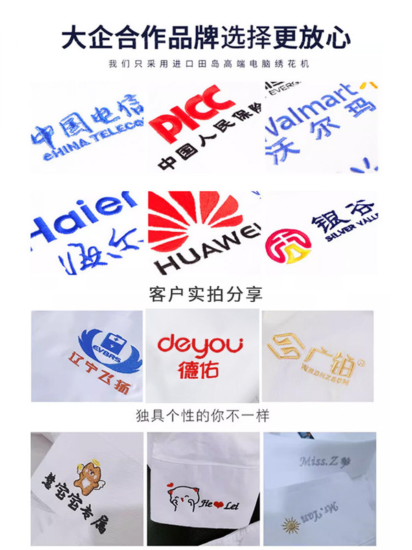 ビジネス企業作業服プロフェッショナルシャツカスタムロゴ長袖と半袖作業服スリムビジネスウェアツイルシャツ綿|undefined