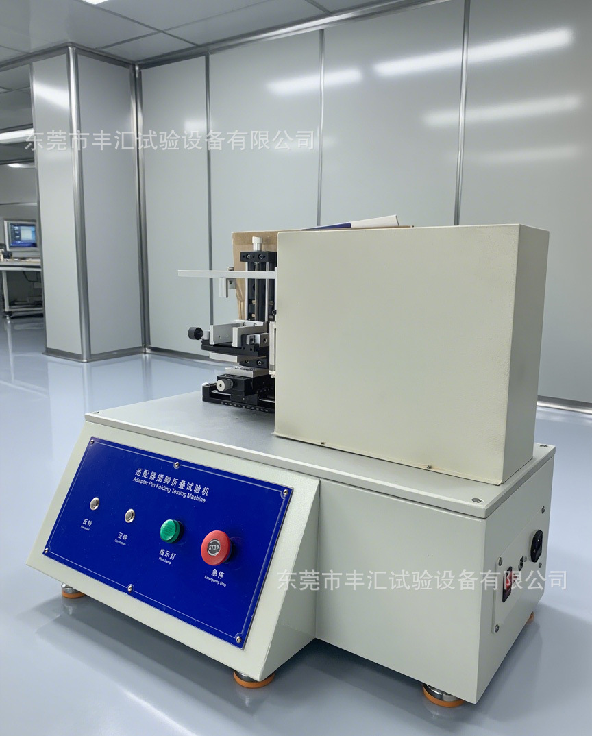 图片背景替换-(2)