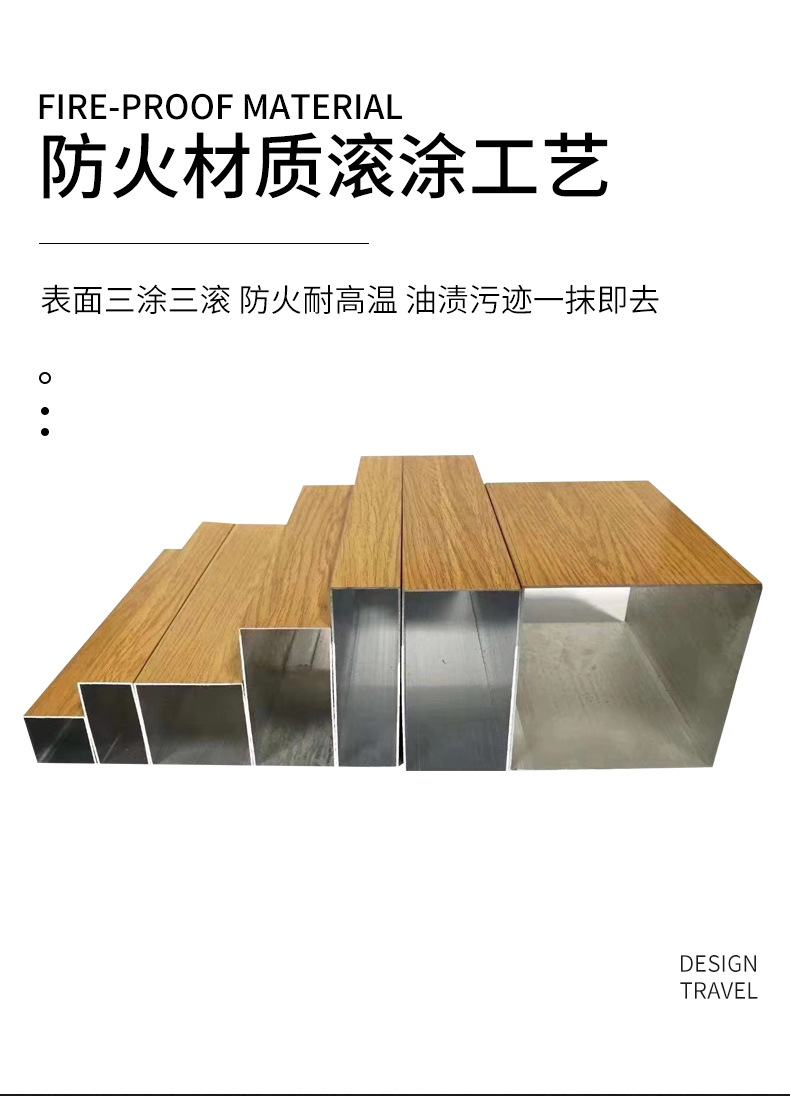 铝方管详情_04.jpg