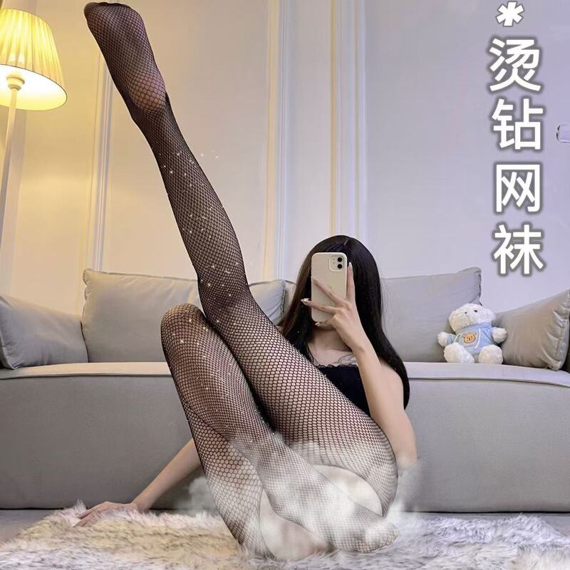 Fun net stockings Net red sexy shiny hot diamond open file free of small and medium net pantyhose hot Sao a generation of hair Fun net stockings Net red sexy shiny hot diamond open file free of small and medium net pantyhose hot Sao a generation of hair