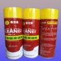 万能防锈500ml350ml松动剂