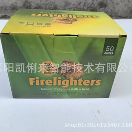 其他烧烤用具;生物能源;其他户外用品