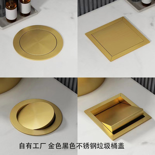 ���ɏS�Ҳ��P�̨��Ƕ��ʽ����Ͱ���w�����ռ{Ͱ�Ƶ깤�̿羳����