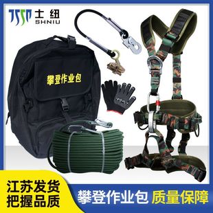 �ʵ��b����߿����I�����ٽ�̽�������\���ʵ����I����ԮӖ���b��