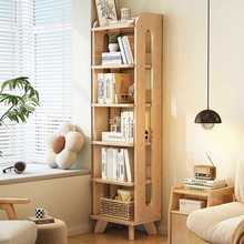 全实木书架落地置物架简易书柜家用客厅多层展示架卧室夹缝收纳架