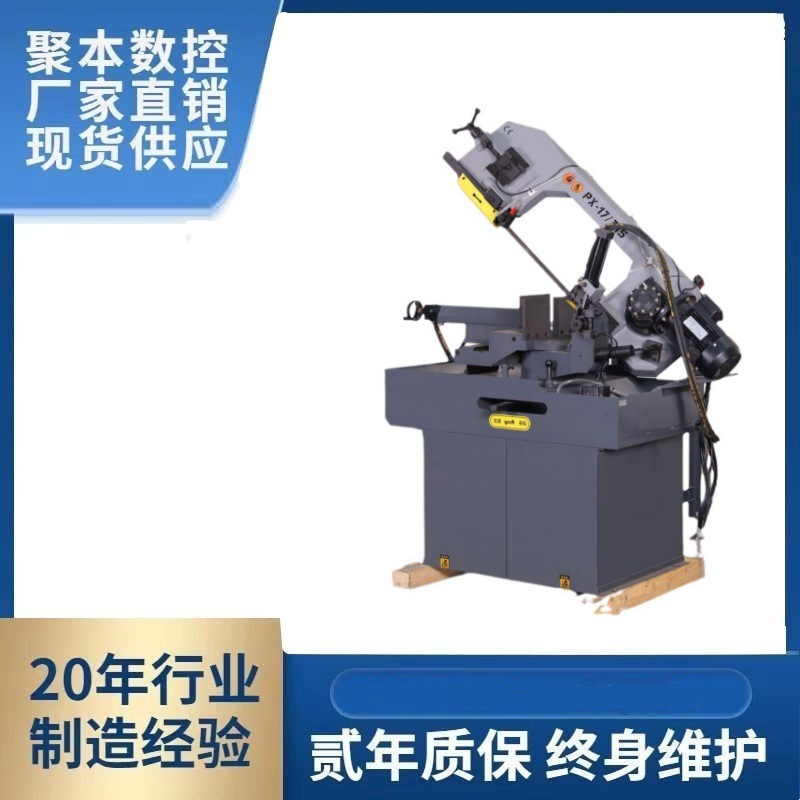 O1CN01ABsDbY2F5HQmnjMSf_!!2216