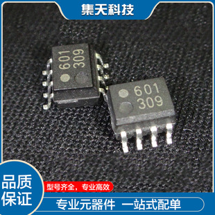 HCPL-0601 SOP8�_  601  ȫ�� ���������NƬ���ٹ���