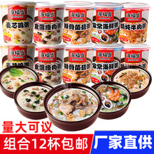 ����ʢ��ʳ�����������˛_�ݼ�ʳ����ʳƷFD������������������