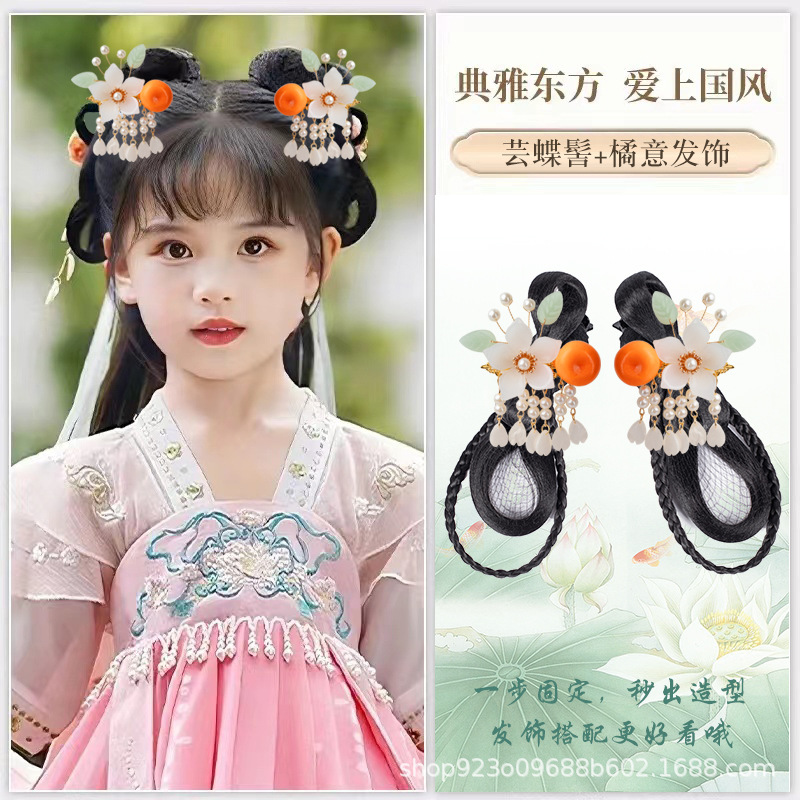 윤나비 롤빵 오렌지 헤어 액세서리