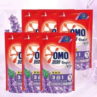 Omiao Laundry Detergent 500g Refill Pack, Antibacterial, Mite Removal, Deep Cleaning, Labor Protection, Family Welfare Purchase, Plant-Based Formula
